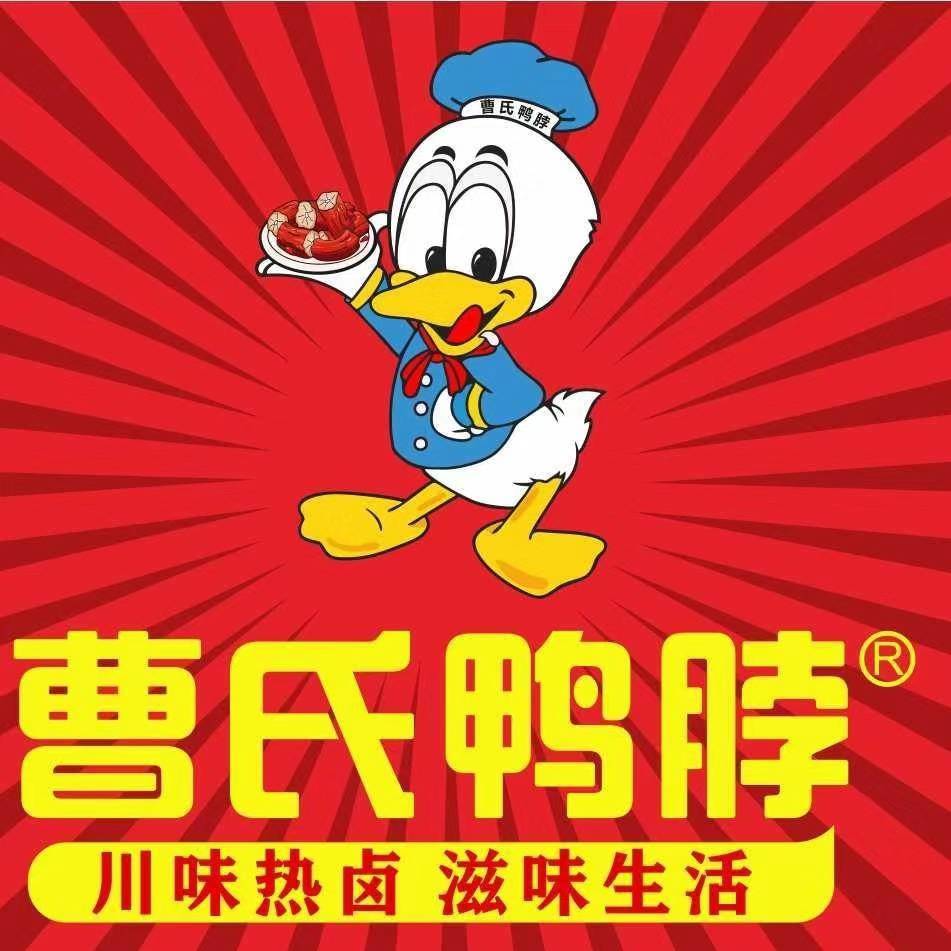 外卖平台品牌LOGO形象