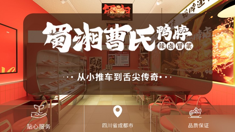 稿定设计-2.jpg