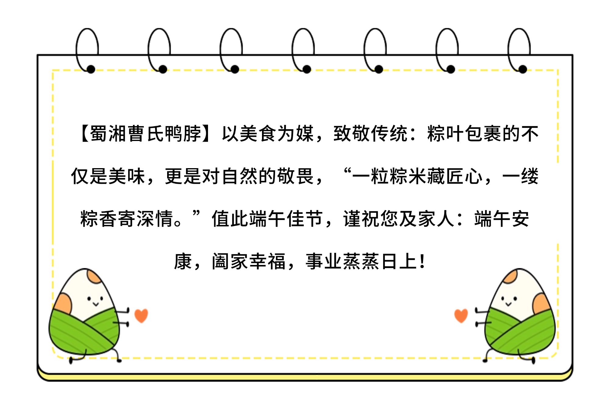稿定设计-4.jpg