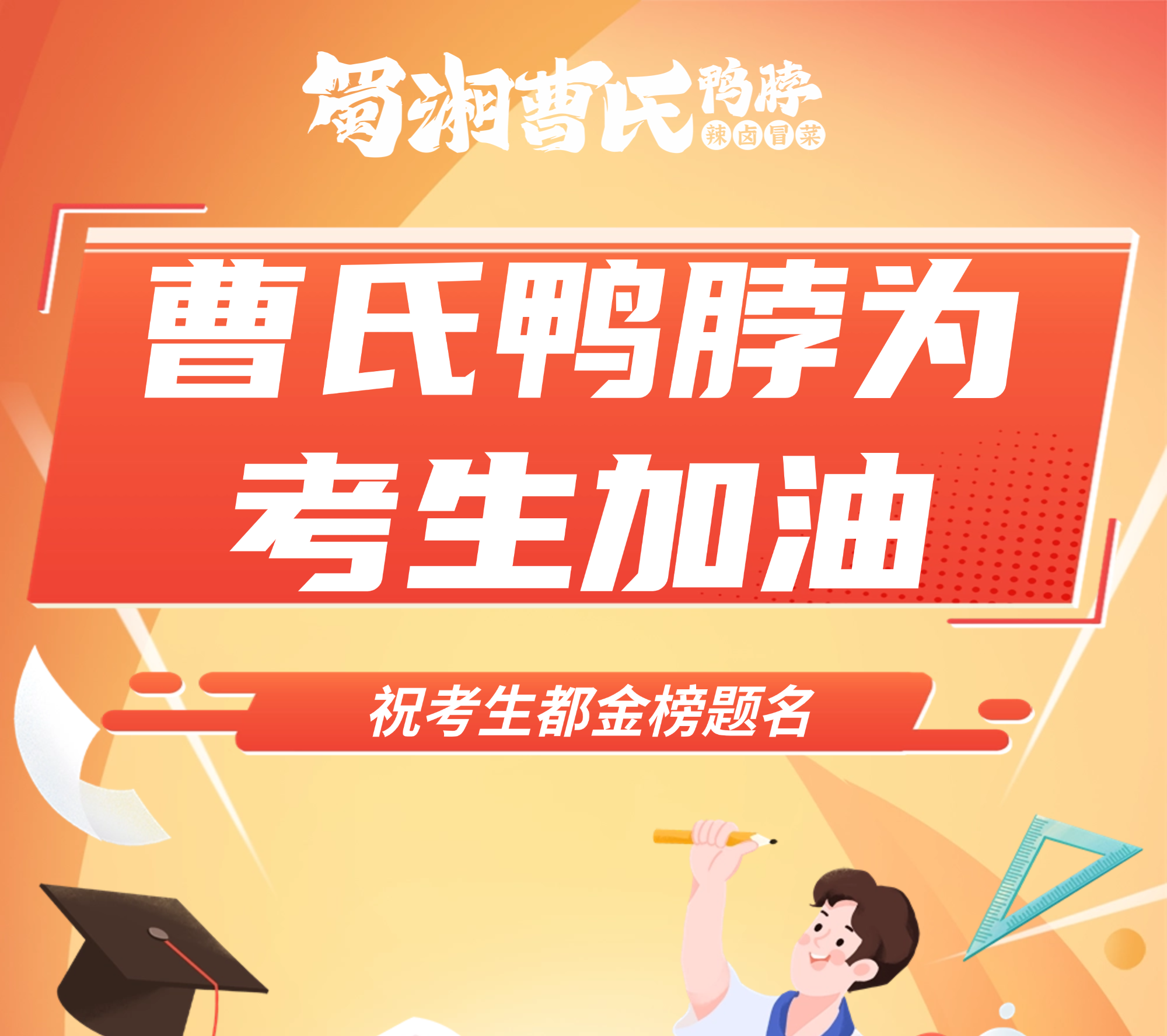 稿定设计-1.png