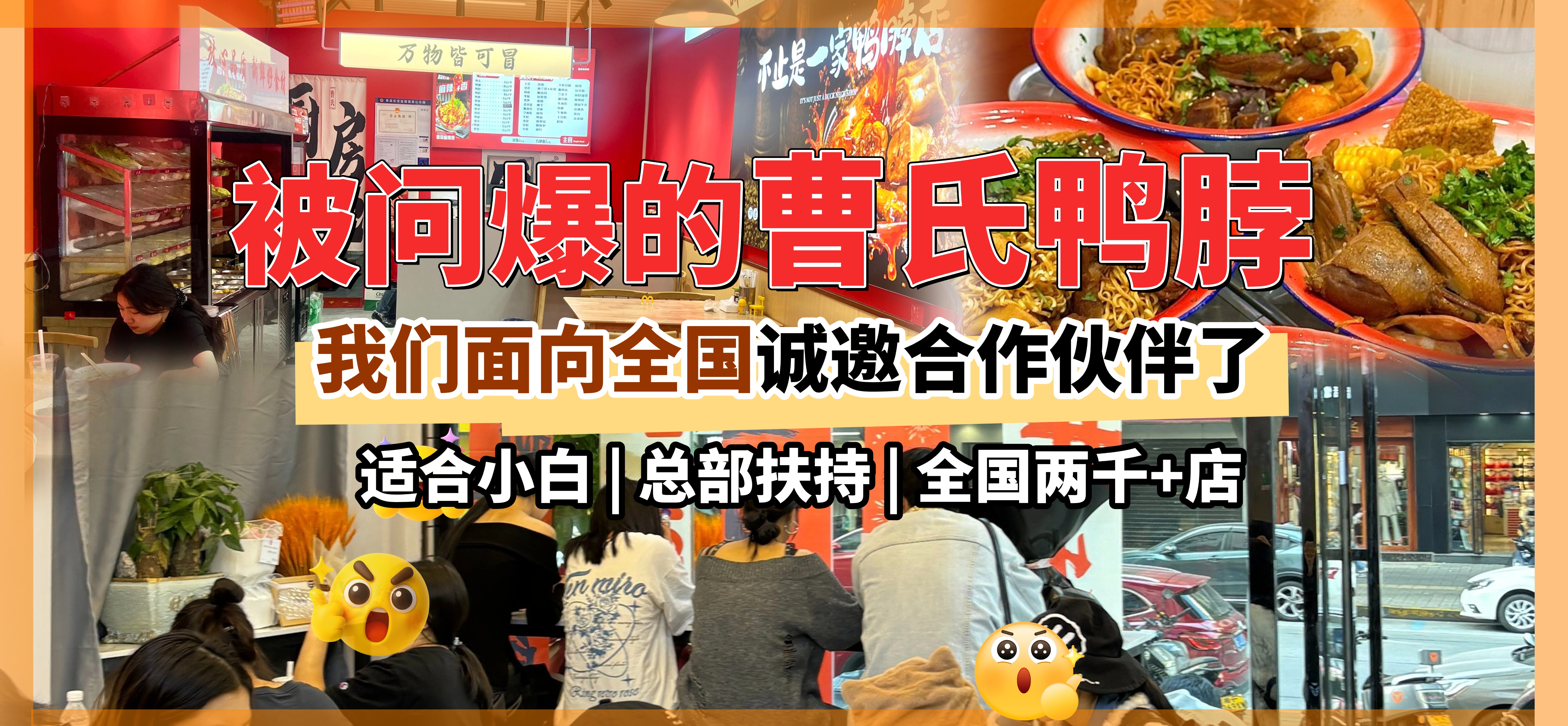 旅游攻略拼图宫格旅游路线花字小红书封面3.jpg