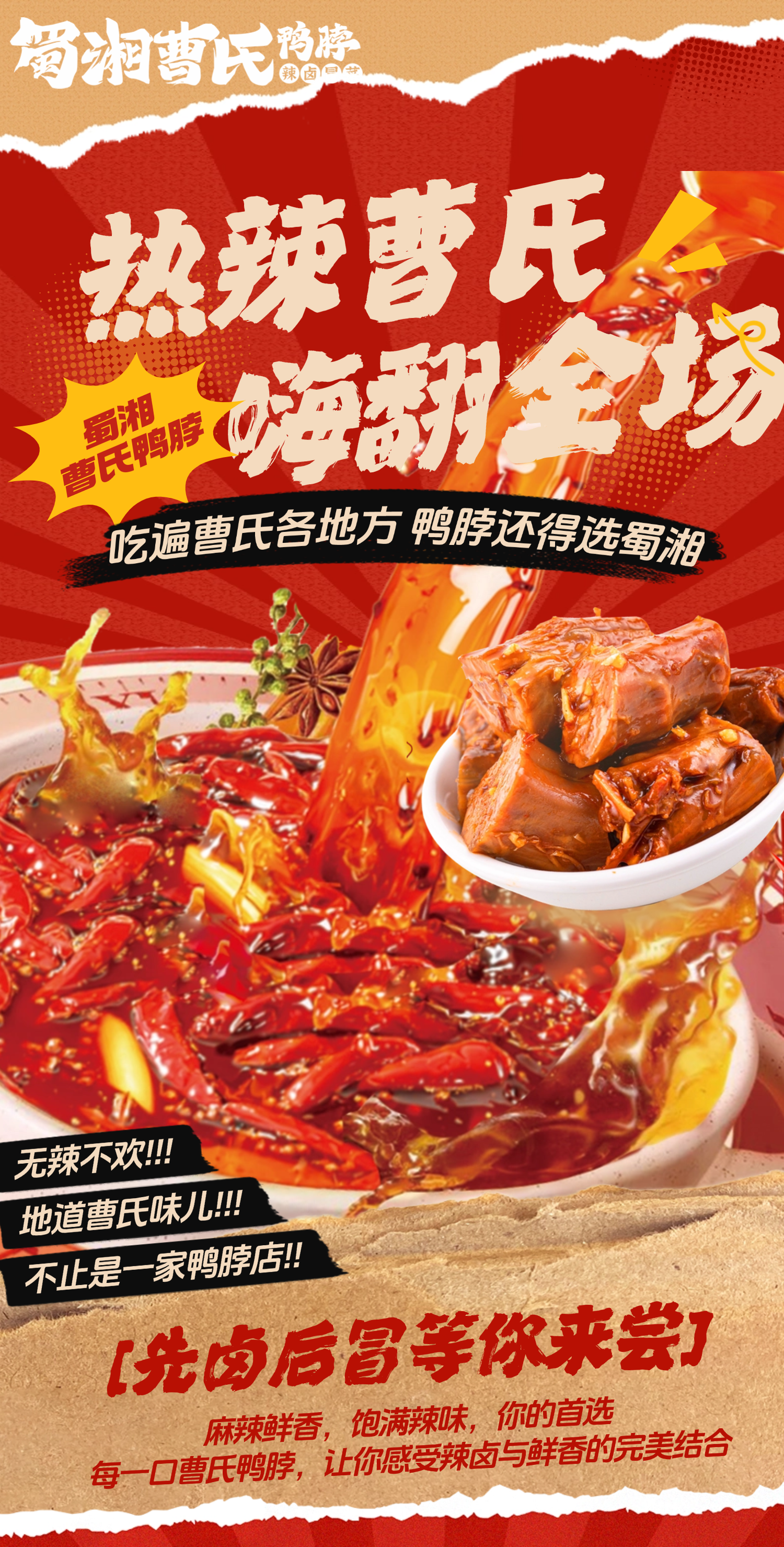 稿定设计-1.png