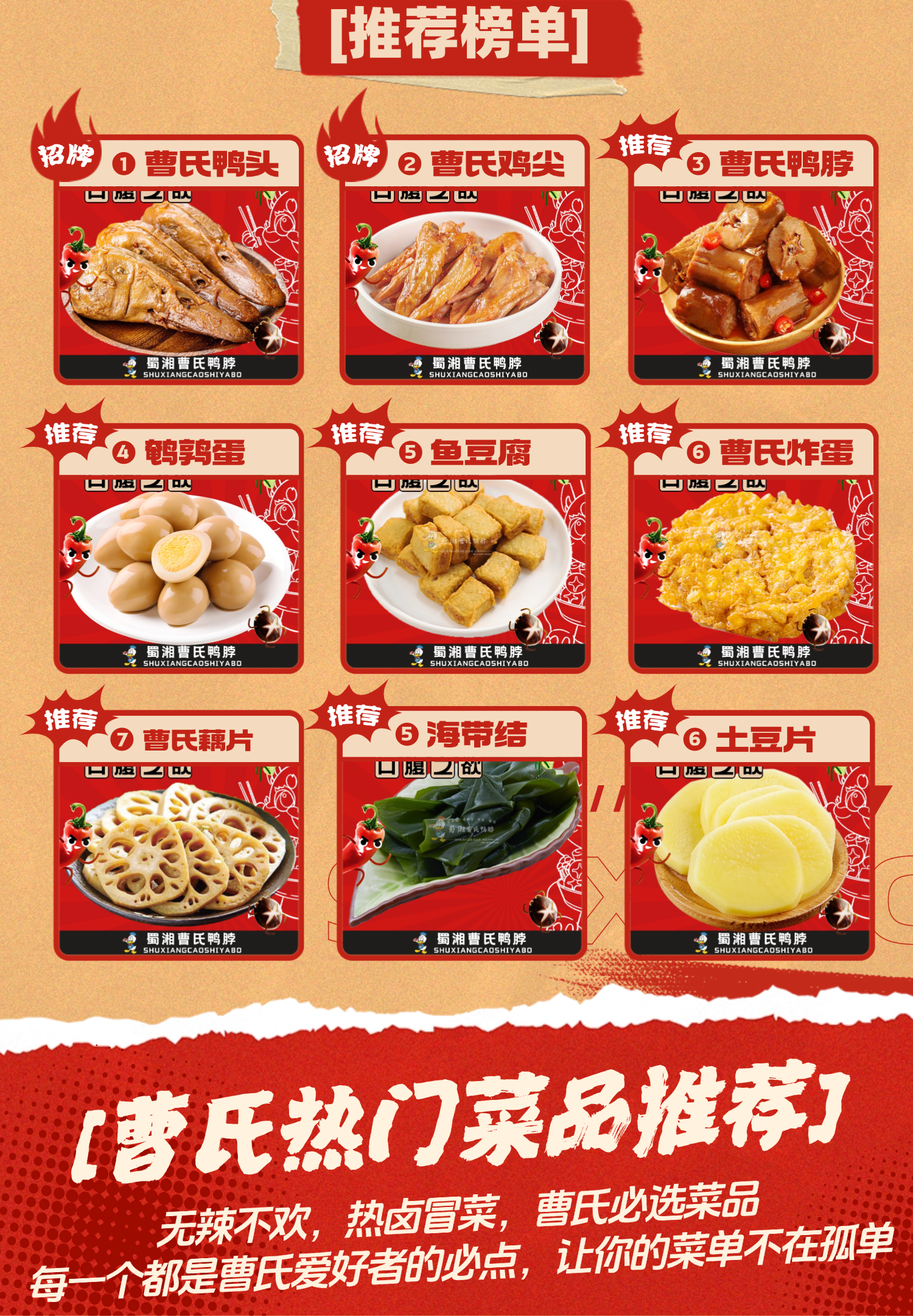 稿定设计-3.png