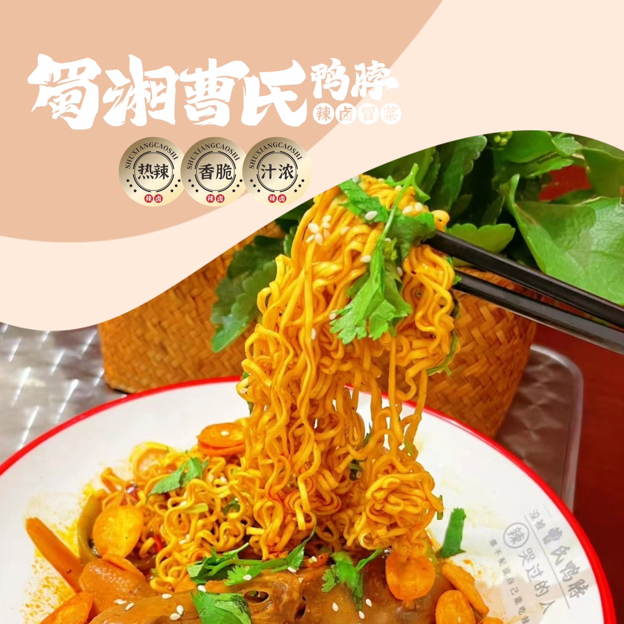 稿定设计-2.jpg