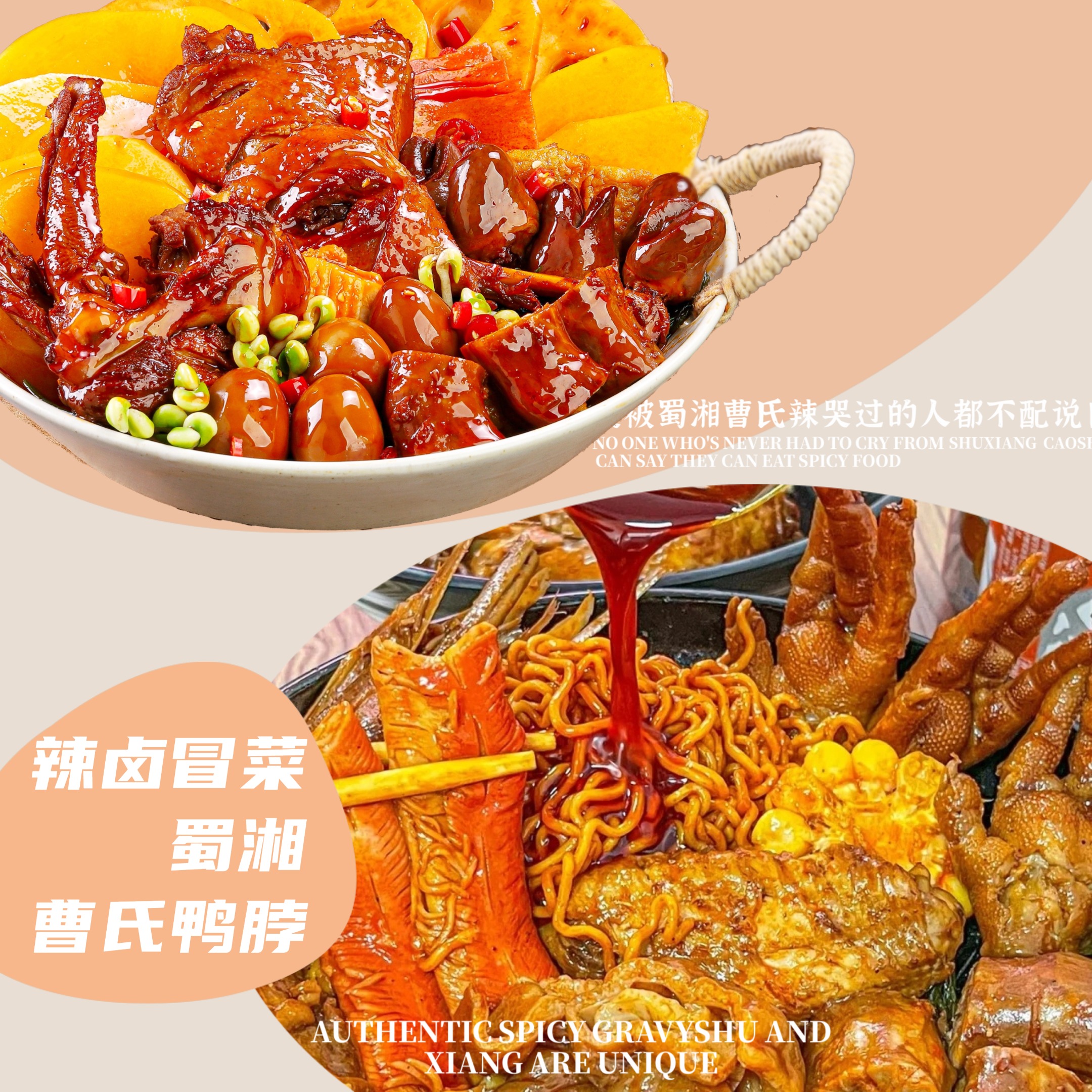稿定设计-3.jpg