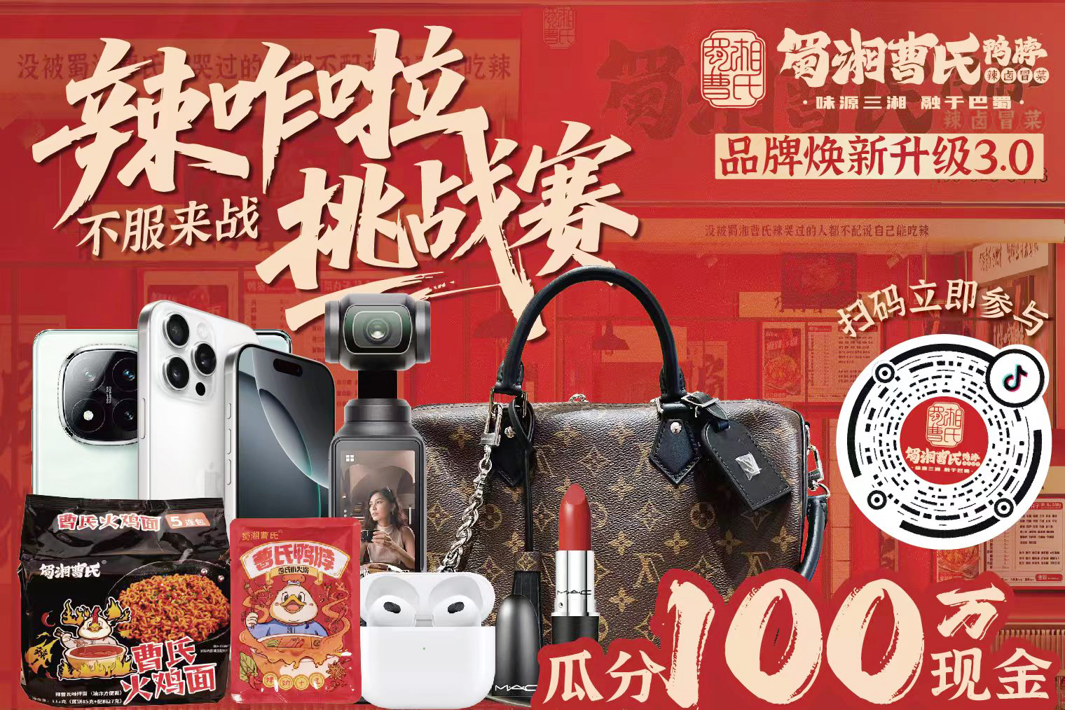 微信图片_20250923102609_3265_404.jpg