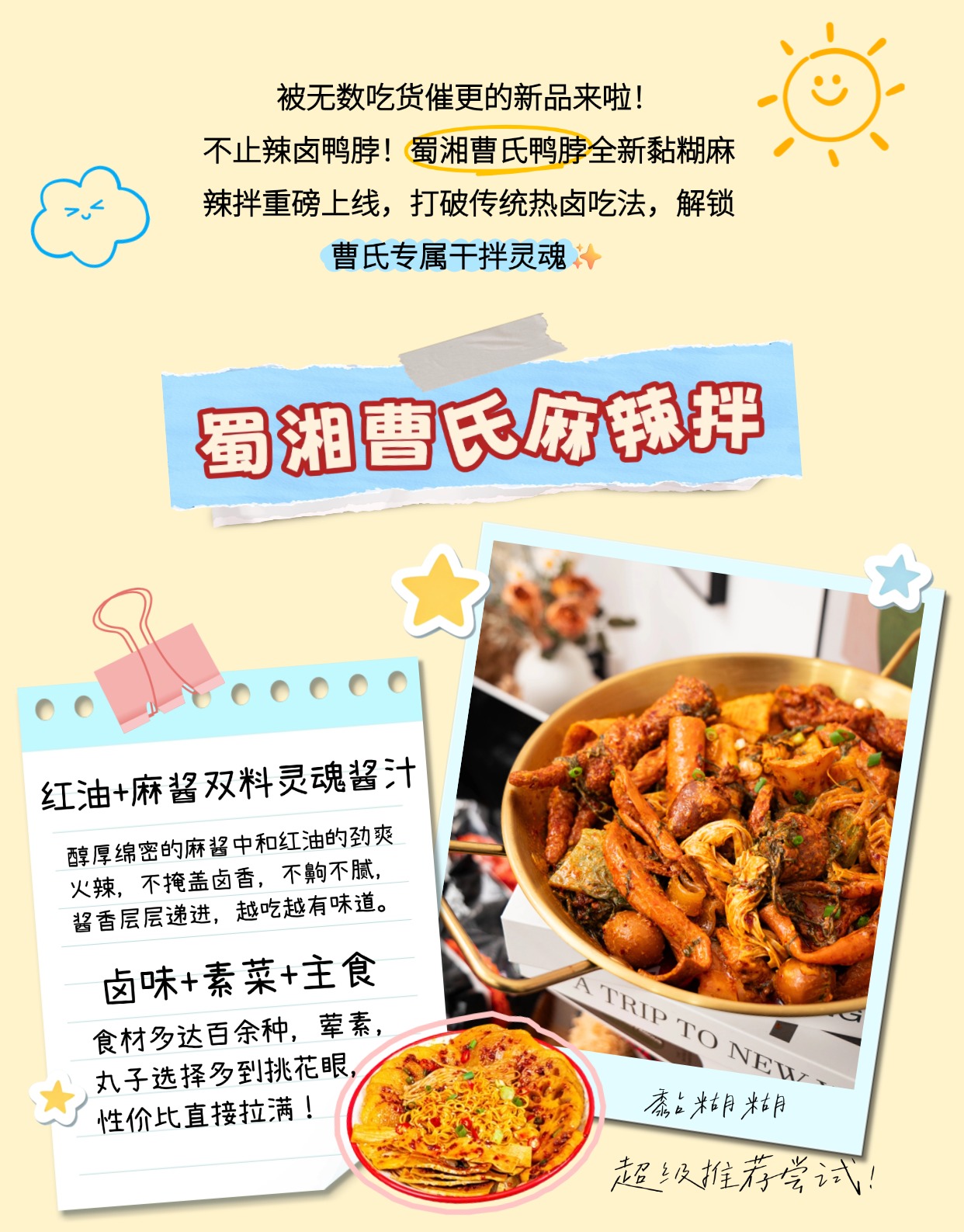 稿定设计-1.jpg 稿定设计-1.jpg