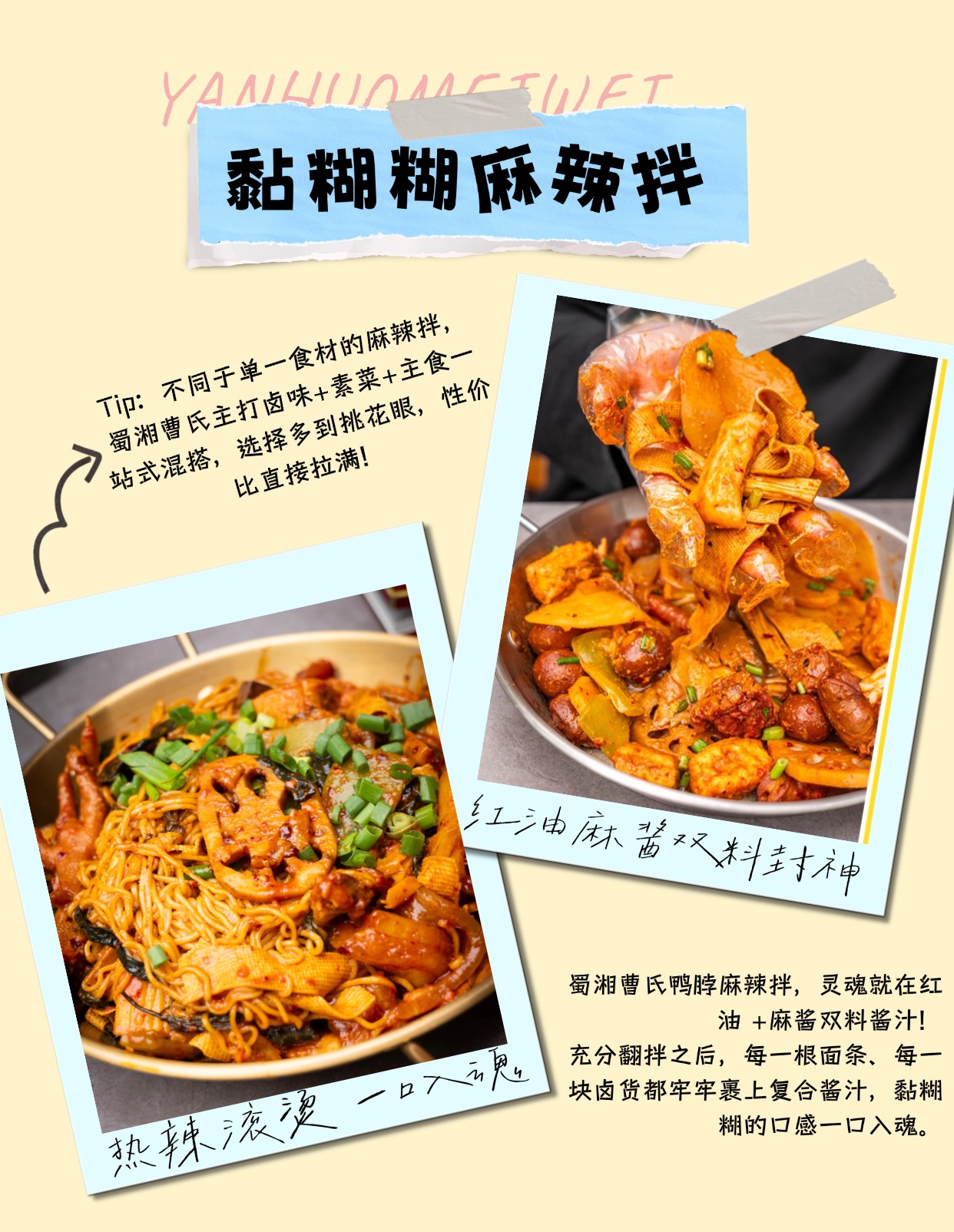 稿定设计-3.jpg 稿定设计-3.jpg