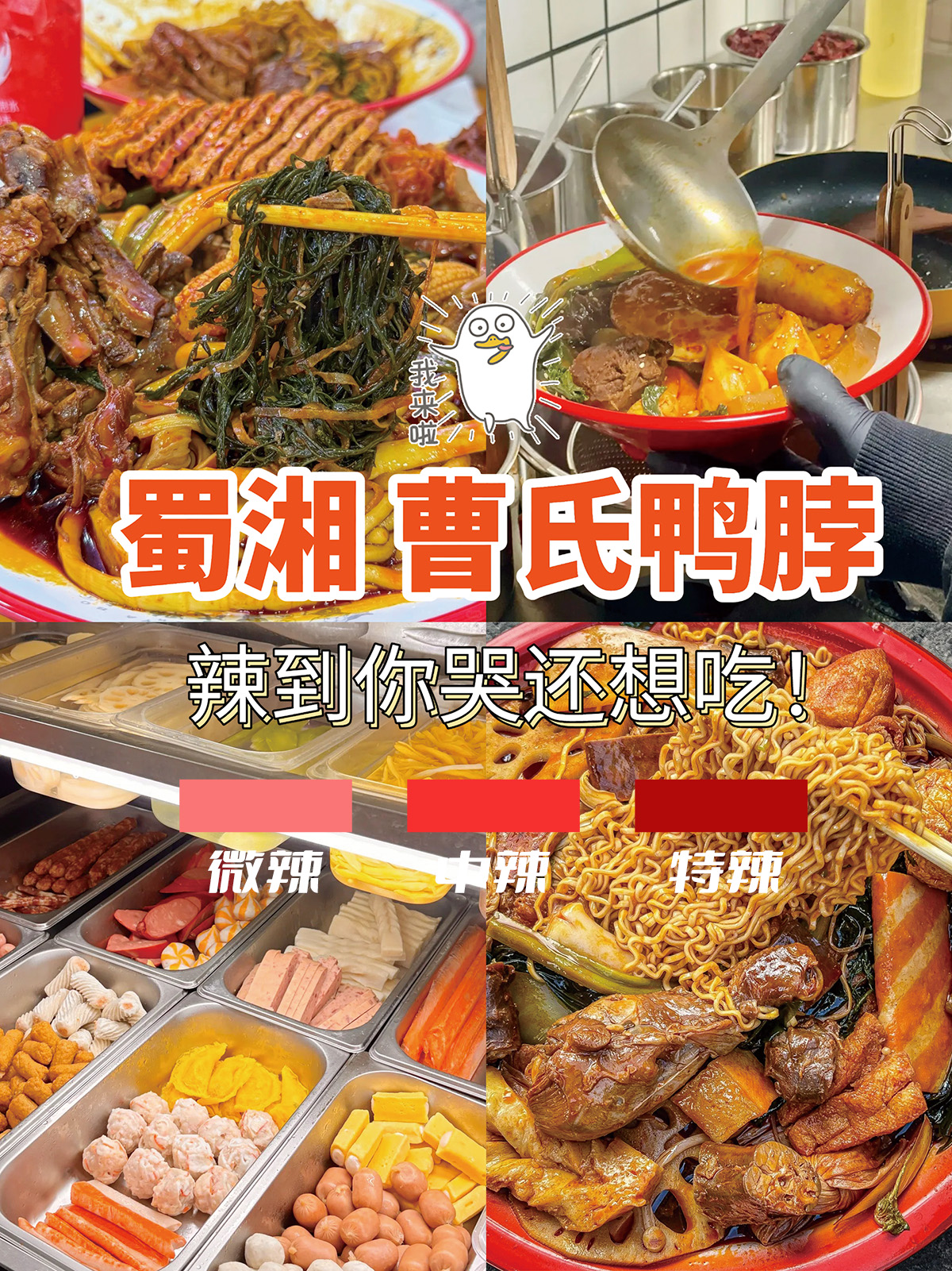 公众号推文1.jpg 公众号推文1.jpg